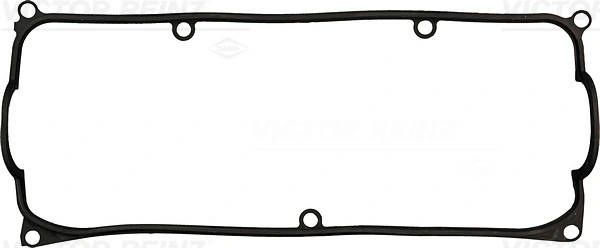 Gasket, cylinder head cover